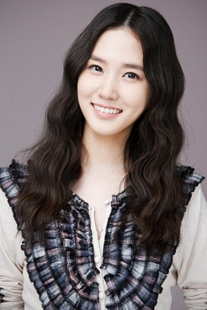 Park Eun Bin | Kpop Thingy ~